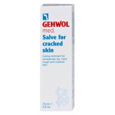 GEHWOL med Salve for Cracked Skin trūkinėjančios odos tepalas, 125 ml